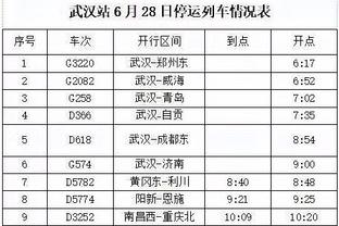 manbetx官网登录不上截图2